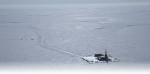 Willow Alaska Project